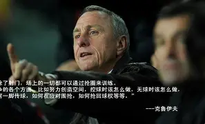 关键时刻站出来生死关头豁出来