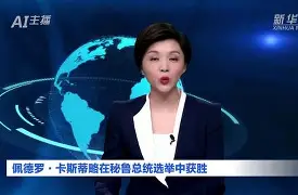 马略卡vs塞维利亚比赛直播