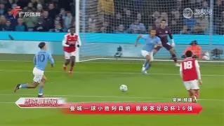 半岛体育app下载-英超南安普顿对伯恩利