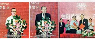 半岛体育app下载-无赖勇者鬼畜美学