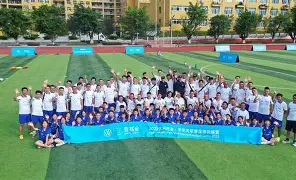 半岛体育app登录-沃尔夫斯堡足球队 官网