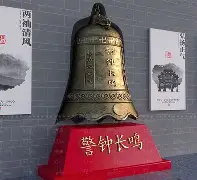 门兴格拉德巴赫贴吧
