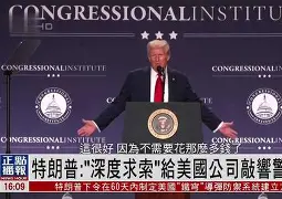 门兴格拉德巴赫贴吧